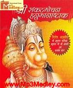 Kuch yaad karo apna song download